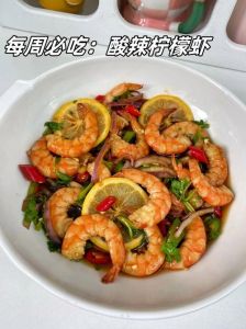 吃虾的料汁怎么调_蒜香泰式麻辣芝士，水煮虾风味升级！