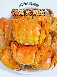 4个蒸螃蟹需要几分钟_蒸螃蟹时间看大小，小蟹10分钟，中蟹12-15分钟