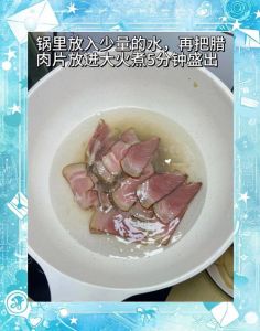干粉皮煮几分钟能熟_小圆粉皮4分钟煮熟，做法多口感好
