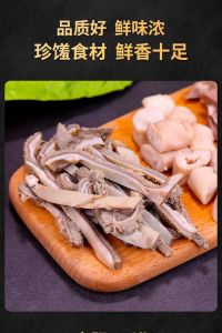 羊杂都是什么部位_羊杂做法多，营养丰富，风味浓郁