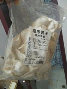 煮速冻饺子为什么饺子皮不熟_速冻饺子煮不熟？水开解冻透，10分钟搞定！
