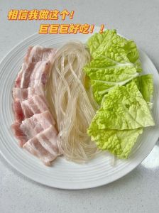 白菜蒸粉肉要蒸多久_蒸粉肉白菜多久熟？肥瘦火候灵活调