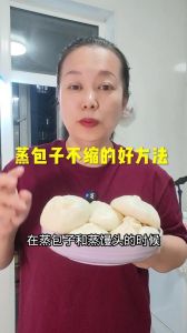 蒸馍上气后蒸多长时间_蒸馍时间多久？大小火力看这里！