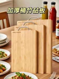 自制木菜板怎样处理_首次使用4步处理，延长寿命防开裂！