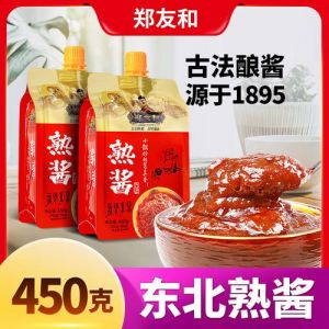 郑友和东北熟酱_百年匠心酿酱香