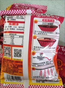 正宗广味香肠配料表_选肉调料灌晒全攻略