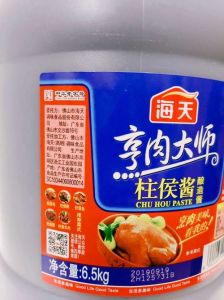 海天柱侯酱和厨邦柱侯酱哪个好_海天柱侯酱VS厨邦柱侯酱，哪个更适合你？
