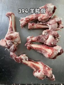 羊腿骨头结构图解_活羊现宰羊腿骨熬汤鲜香，营养丰富，冬季食用佳品