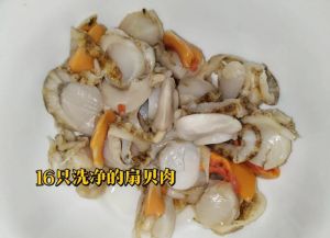 熟的扇贝肉凉水焯水几分钟_焯水扇贝去腥，蒸炒时间要精准！
