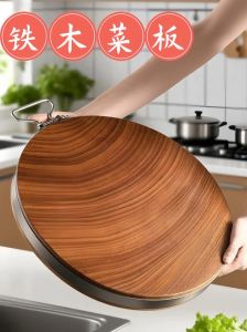 新铁木砧板怎么处理_浸泡上油防异味，延长寿命小窍门