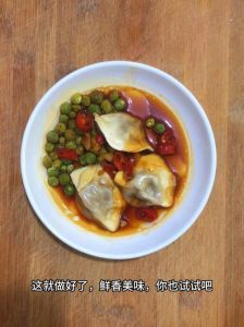 冻了的饺子要蒸多久才熟_蒸冻饺子时间速冻冷藏不同，小个10-12分钟