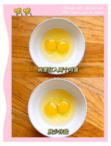 蒸生鸡蛋几分钟能熟_蒸生鸡蛋水温火候和食材搭配小窍门