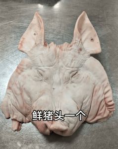 猪舌表面的白膜怎样可快速去掉_烫软盐搓刀刮，猪舌舌苔轻松除