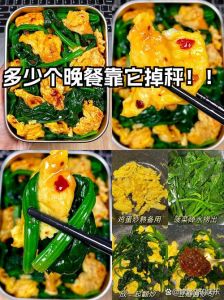 菠菜可以不焯水直接下在锅里吗_菠菜焯水吗？营养口感怎么选？