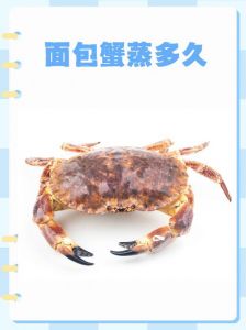 面包蟹处理方法图解_姜葱去腥，蘸料增香，鲜嫩美味！