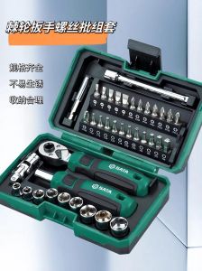 螺丝刀套筒使用方法图解_看规格型扭矩