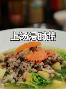 豌豆尖和什么菇搭配_豌豆尖配蟹味菇，鲜嫩美味做法多