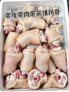 香拐子是猪哪个部位_猪颈骨蒸粉香浓味美