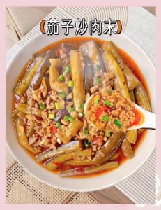 肉丝扒茄子的详细做法与美味诀窍，体验经典菜谱的丰富层次与风味变化