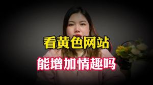 关于jizzxxx国产18的内容解析与相关背景介绍