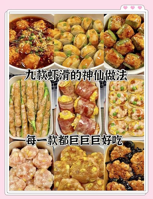 哇，真嫩的一真呲水吃瓜：探索鲜嫩多汁的独特食材与美味做法
