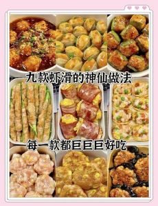 哇，真嫩的一真呲水吃瓜：探索鲜嫩多汁的独特食材与美味做法
