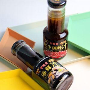 肥牛汁和海鲜汁一样吗_食材调料完美融合