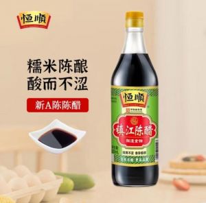 恒顺香醋和陈醋的区别_糯米陈酿，香甜不涩