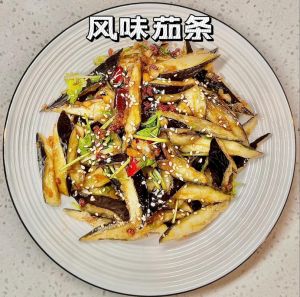 酱扒茄条的家常做法窍门_糖醋酱扒茄条，家常美味下饭菜