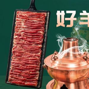 鲜切羊肉片煮几分钟_羊肉怎么煮？火候与调味小技巧
