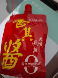 黄其酱是黄豆酱吗_黄其酱黄豆酱香其酱，口味营养大不同