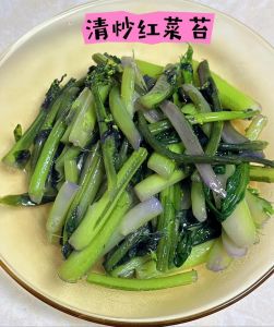 炒红菜苔前要焯水吗_红菜苔防黑小妙招，脆嫩可口炒法