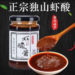 虾酱与虾酸的区别_虾酸鲜爽，臭酸醇厚，盐酸开胃