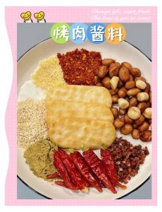 烤肉拌肉需要什么调料_烤肉调料秘籍，在家轻松做美味！
