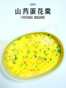 蒸蛋花怎么做才嫩_温水轻打牛奶，入口即化！