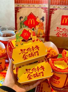 日本麦当劳黄芥末酱是这么配的_日本麦当劳黄芥末酱制作秘诀，微辣清爽！