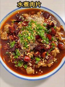 怎样水煮肉片又鲜又嫩_家常水煮肉片嫩滑秘诀