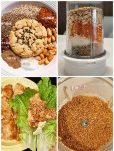 吃烤肉调料怎么调_去腥锁汁调味，蘸料丰富口感