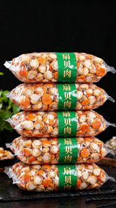 冻籽乌和扇贝肉煮几分钟_新鲜肉30秒去腥，冷冻肉40-60秒解冻除冰腥