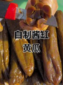 腌制小黄瓜纽用什么酱油_腌黄瓜用生抽，脆爽自然味正！