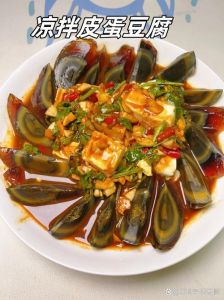 凉拌皮蛋的料汁怎么调_碱香鲜香融合秘诀