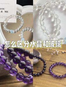 水晶芡和玻璃芡的区别_水晶玻璃米汤芡