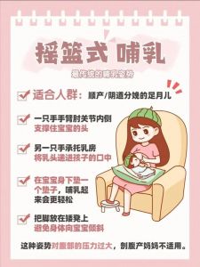 献乳礼最简单三个步骤_古俗温情与残酷的交织