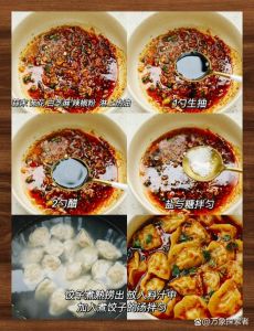 酸汤饺子家常做法_酸汤饺子，酸辣开胃，家常美味！