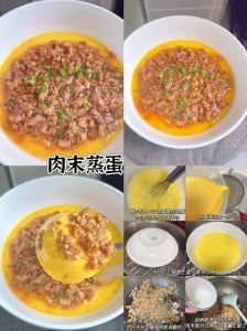 鸡蛋裹肉的做法大全_家常鸡蛋裹肉，炒蒸两吃，美味又简单！