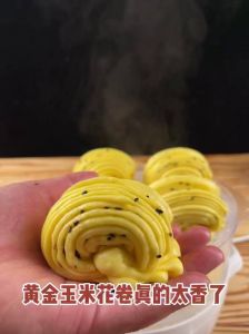 玉米自发馒头粉做法_烫面烫透，温水活化酵母，猪油更松软香甜