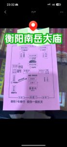 庙不可言无贴纸最简单三个步骤_湿贴与干贴，曲面与平面处理方法