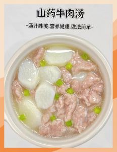 牛肉疙瘩汤的做法大全家常_北方家常疙瘩汤，简单鲜美暖心胃！