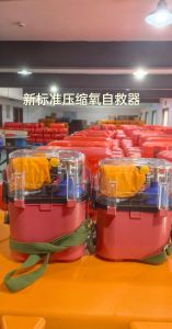 压缩自救器的使用方法及其注意事项_压缩自救器正确使用方法，关乎生死！