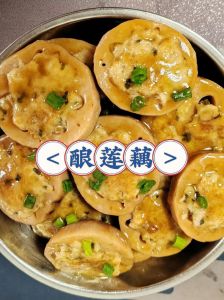 豆腐莲藕的家常做法_莲藕豆腐丸子汤，秋季鲜嫩营养家常菜